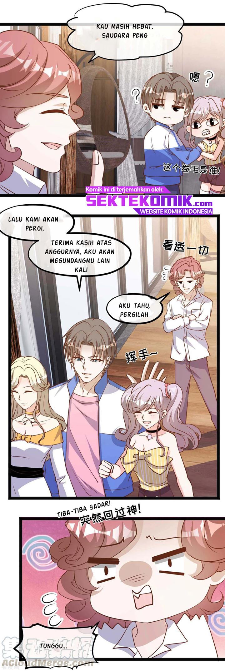 God Fisherman Chapter 125 Gambar 7